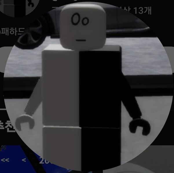 파일:모굳1.jpg
