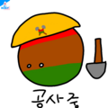그림이 곧 내용 ㅇㅇ