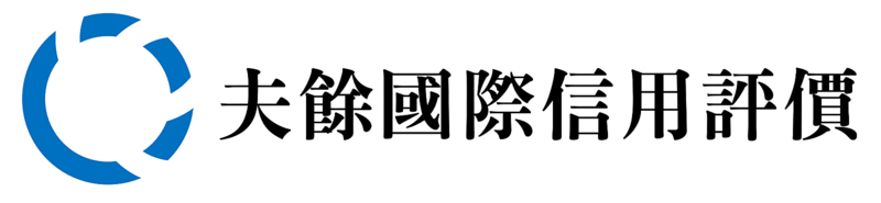파일:부여국제신용평가.png