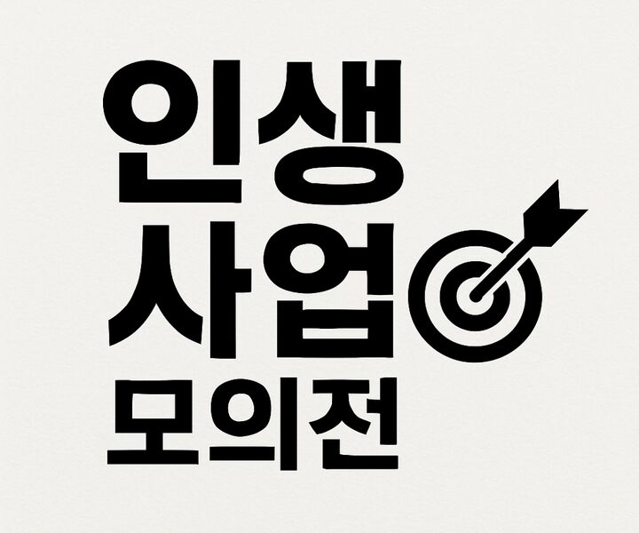 파일:율레13.jpg