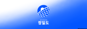 정일도.png