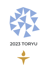 2023도유피날레.png