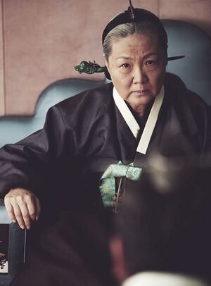 곽대비.jpeg