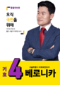 2025년 6월 8일 (일) 06:03 판의 섬네일