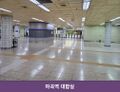 2026년 6월 2일 (화) 14:30 판의 섬네일