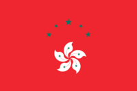 섬네일 마홍국 국기