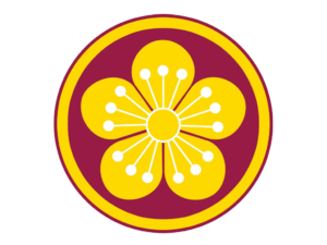 성친왕가이화문.png