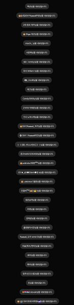 파일:오스트리아 증거6.jpg