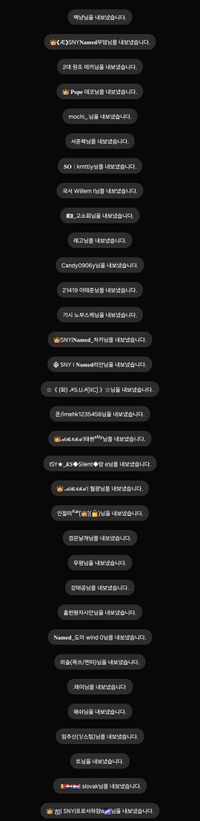 오스트리아 증거6.jpg