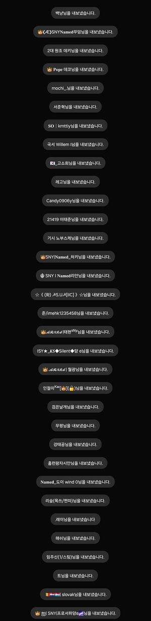 오스트리아 증거6.jpg