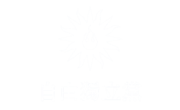 자유독립당 로고 화이트.png