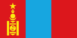 Flag of the Mongolian People's Republic (1945–1992).svg.png