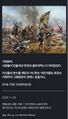 2025년 11월 20일 (목) 16:26 판의 섬네일