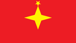 아르쿠바 공화국 국기.png
