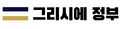 2026년 9월 19일 (토) 22:25 판의 섬네일