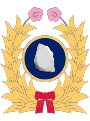 삼천리나루연합왕국국장.png