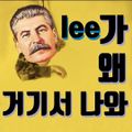 2020년 4월 11일 (토) 18:18 판의 섬네일