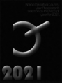 2026년 1월 1일 (목) 17:11 판의 섬네일