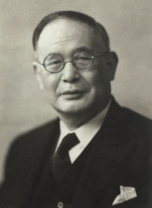 야마모토 유리.jpg