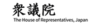 일본국 정부 11.png