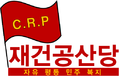 2018년 7월 28일 (토) 20:50 판의 섬네일