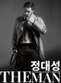 2024년 7월 23일 (화) 12:07 판의 섬네일