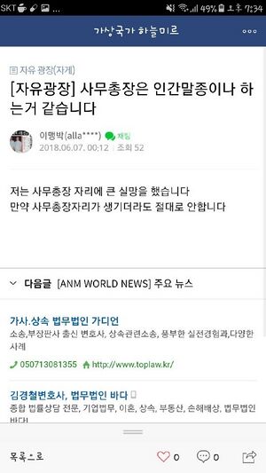 조작1.jpg