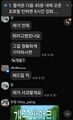 2026년 7월 21일 (화) 18:27 판의 섬네일