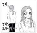 2024년 1월 29일 (월) 16:23 판의 섬네일
