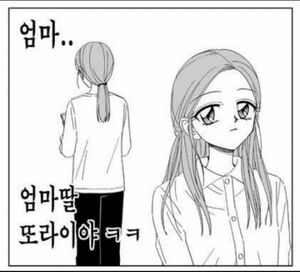 사령.jpg