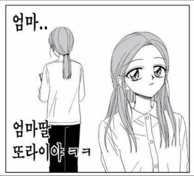 파일:사령.jpg