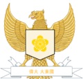 2024년 1월 9일 (화) 10:00 판의 섬네일