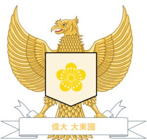 세르마 국장.png