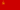 소비에트 사회주의 공화국의 국기.png