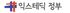 익스테.jpeg