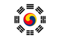 2021년 6월 5일 (토) 15:19 판의 섬네일