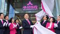 2026년 9월 7일 (월) 22:48 판의 섬네일