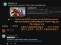 2024년 1월 17일 (수) 07:46 판의 섬네일