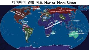 상하이 연방.jpg