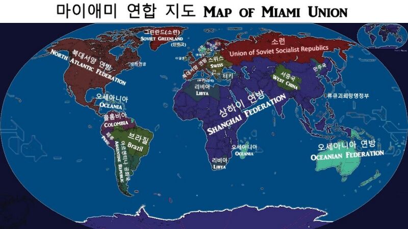 파일:상하이 연방.jpg