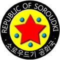 2019년 11월 9일 (토) 01:51 판의 섬네일