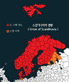 2019년 2월 23일 (토) 19:56 판의 섬네일