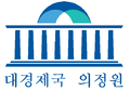 2019년 9월 2일 (월) 23:26 판의 섬네일