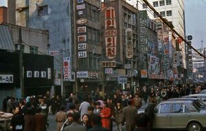 1970년대 서울.jpg