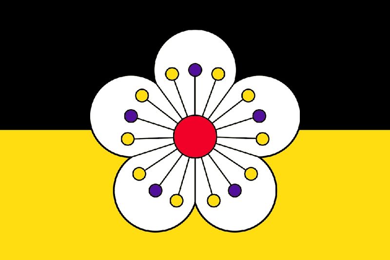 파일:Goyang.jpg