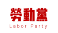 2021년 3월 15일 (월) 15:29 판의 섬네일