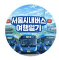 2026년 6월 7일 (일) 19:50 판의 섬네일