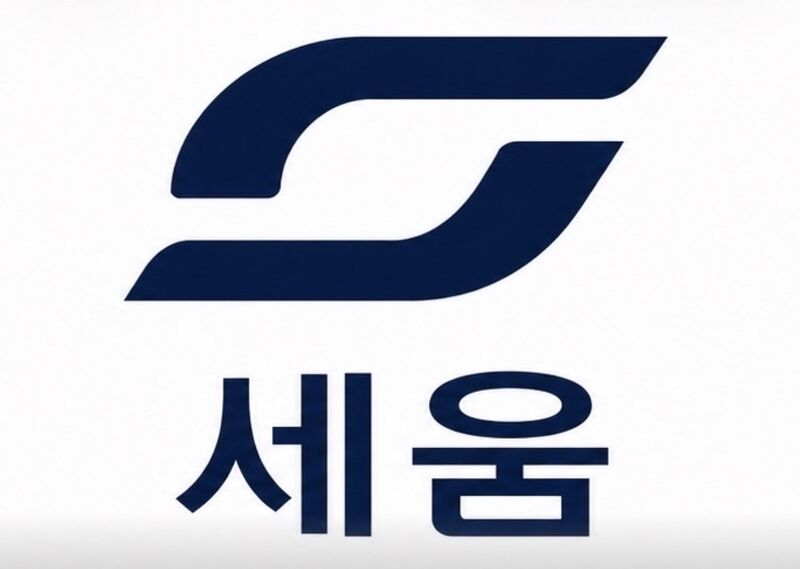 파일:세움그룹 마크.jpg
