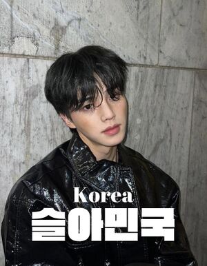 윤석인포3.jpeg