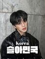 2025년 7월 2일 (수) 14:13 판의 섬네일